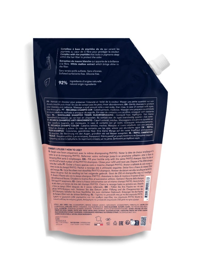 Phyto شامبو فيتو كولور المضاد للتلاشي 750 مل - Image 2